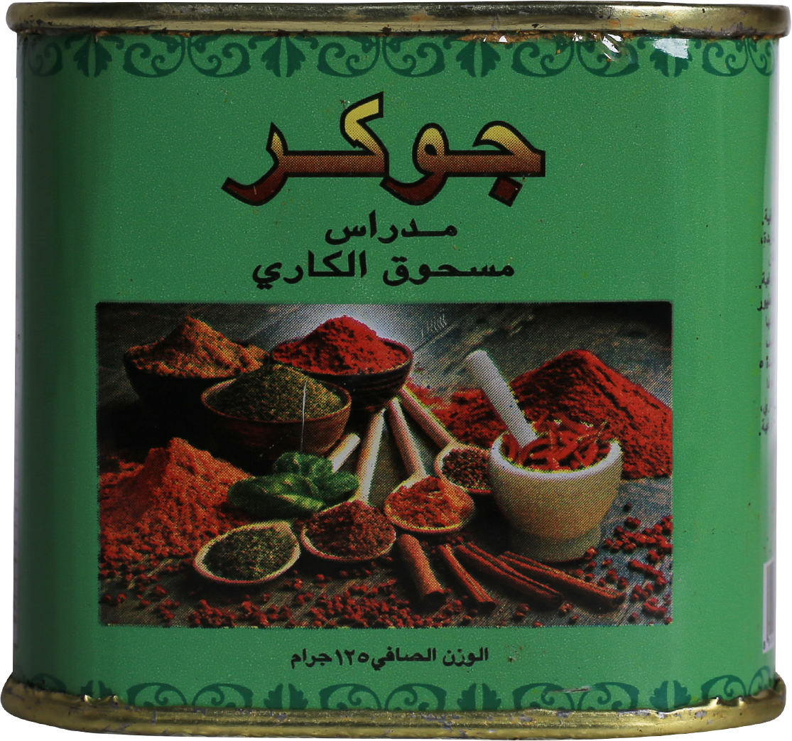 Curry powder